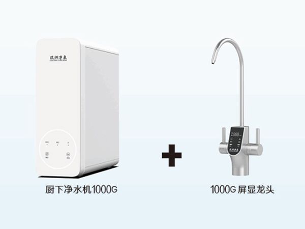 鄭州凈泉環保科技有限公司企業介紹